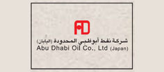 sidra-business-partner